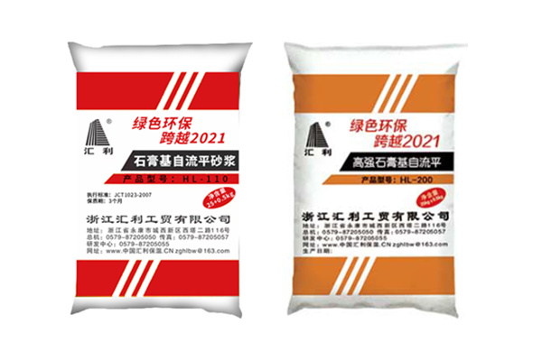 施工石膏基自流平砂漿需要注意哪些事項？