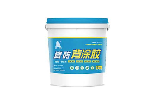 瓷磚背涂膠施工避坑要點
