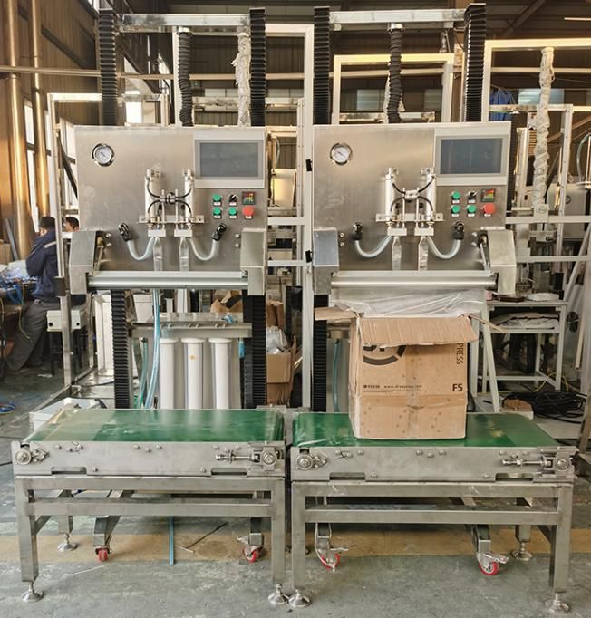 包裝機主要分為哪些方面？